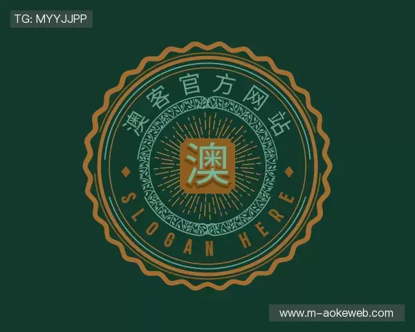 了解澳客aoke官网